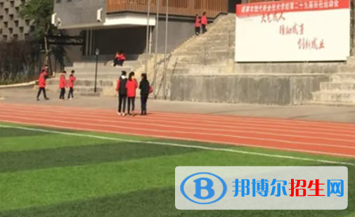 成都2023年鐵路學校都有什么專業(yè)啊