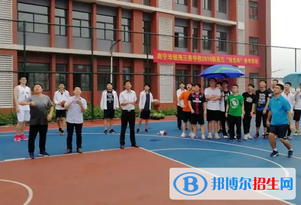 山西2023年初中畢業(yè)報什么中專學校最好