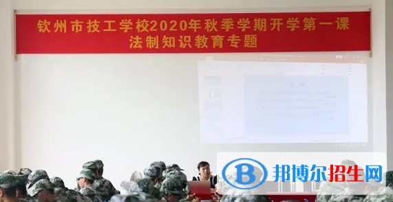廣西2023年計算機學校專業(yè)都有哪些