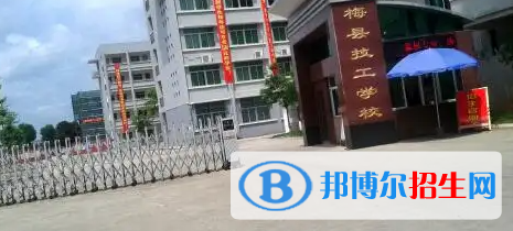 廣東2023年讀汽修學(xué)校一年要多少錢(qián)