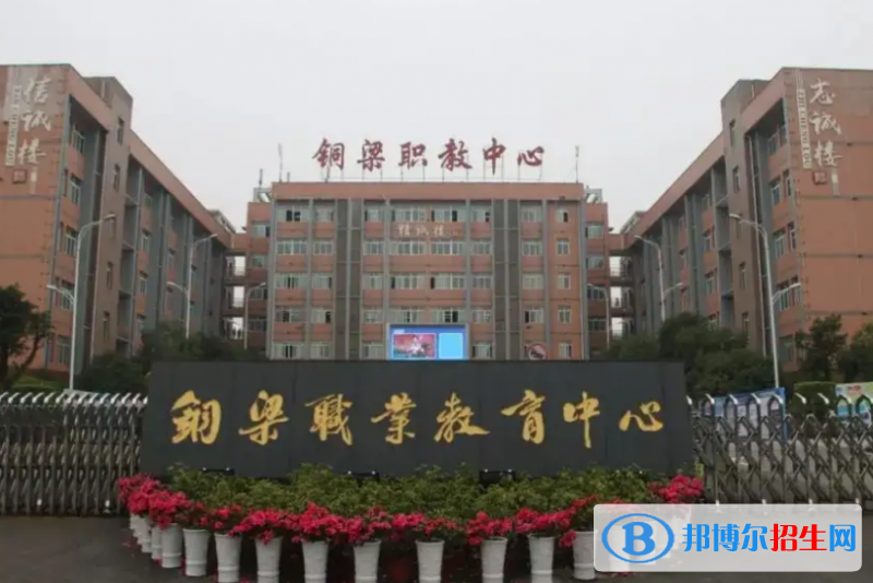重慶2023年中專幼師學校哪個好