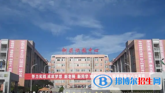 重慶2023年中專幼師學校哪個好