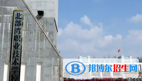廣西2023年中專計算機學(xué)校都有哪些專業(yè)