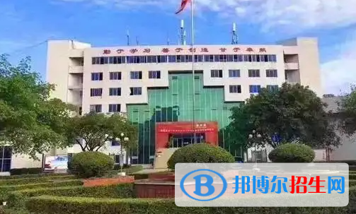 成都2023年讀鐵路學校好還是高中好