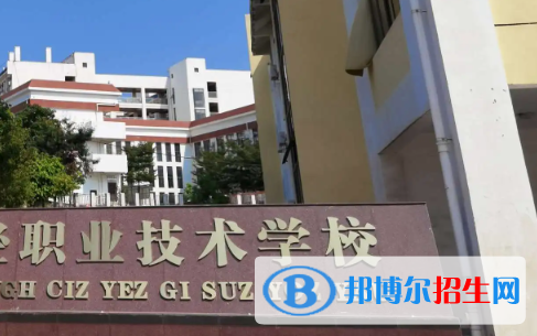 廣西2023年哪個計算機(jī)學(xué)校好