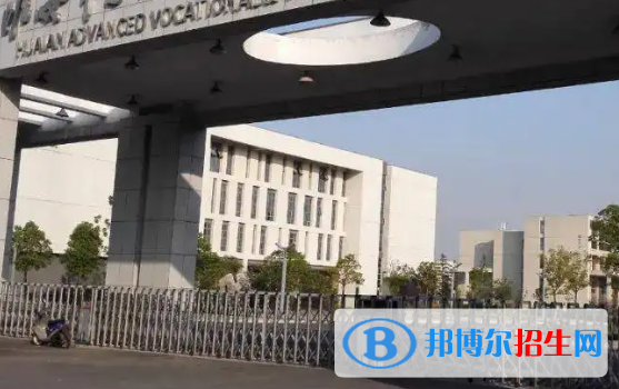 江蘇2023年有哪些技術學校