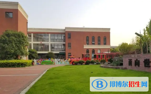 武漢海淀外國語實驗學(xué)校2023年報名時間