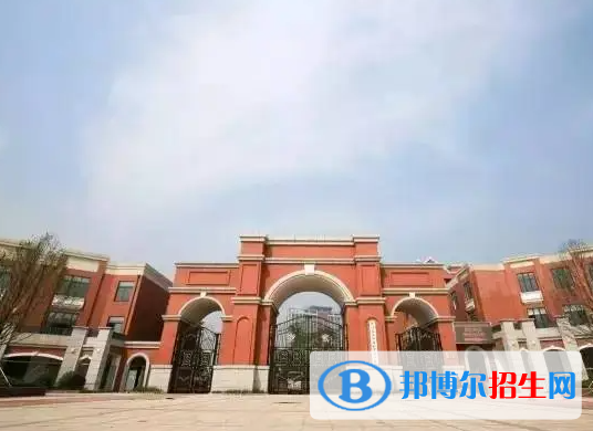 武漢海淀外國語實驗學校2023年學費標準2