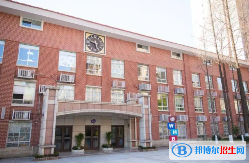 武外英中國(guó)際學(xué)?？孔V嗎