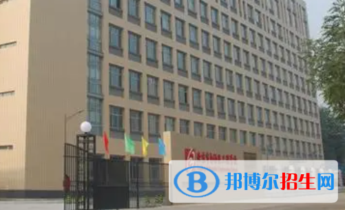 北京2023年初中畢業(yè)可以去的中專學校
