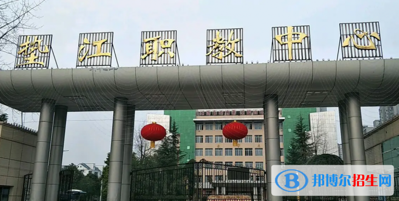 重慶2023年讀幼師學(xué)校什么專(zhuān)業(yè)好