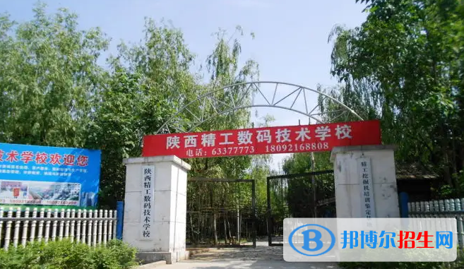 陜西2023年初中畢業(yè)可以考中專(zhuān)