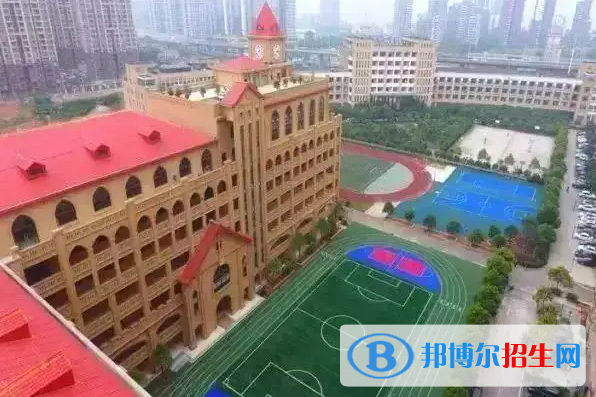 武漢澳洲國際學(xué)校2023年學(xué)費標準