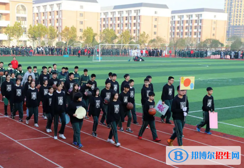 武漢澳洲國(guó)際學(xué)校怎么樣2