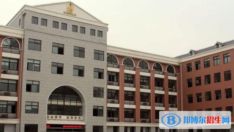 武漢澳洲國際學(xué)?？孔V嗎2