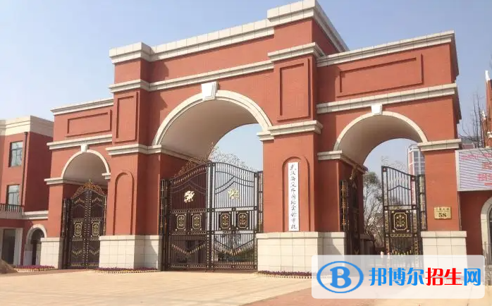 武漢海淀外國(guó)語(yǔ)實(shí)驗(yàn)學(xué)校初中部2023年入學(xué)考試