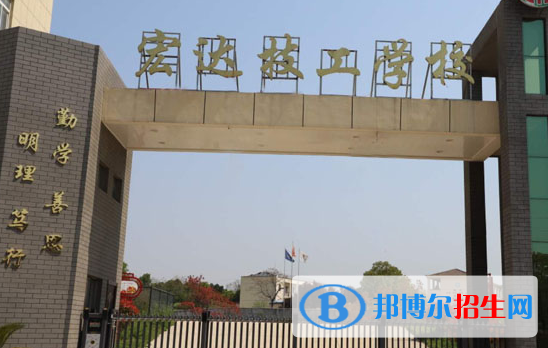 安徽2023年中專職高汽修學校哪個好