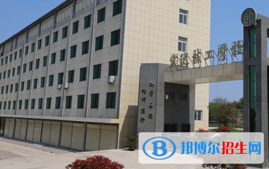 安徽2023年中專職高汽修學校哪個好