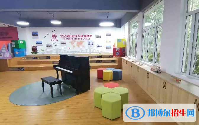 武漢為明國際學校小學部2023年錄取分數線