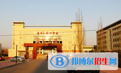 北京昌平區(qū)前鋒學校2023年學費、收費多少