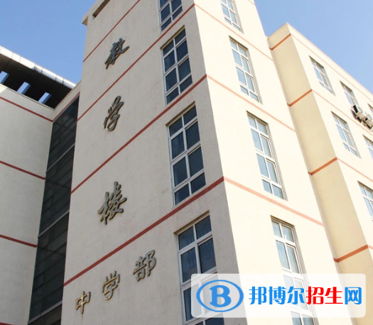 北京昌平區(qū)前鋒學校2023年學費、收費多少