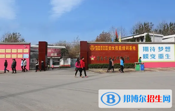 陜西2023年好一點的中專學(xué)校