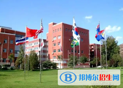 北京市私立匯佳學(xué)校2023年招生簡(jiǎn)章