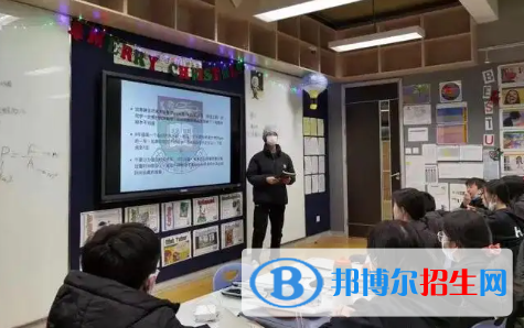 北京市私立匯佳學(xué)校2023年怎么樣、好不好