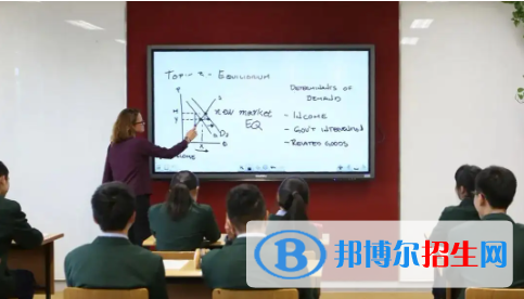 北京市私立匯佳學(xué)校2022年學(xué)費(fèi)、收費(fèi)多少