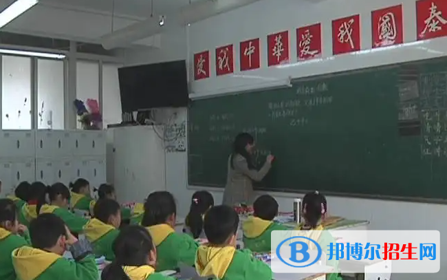 杭州國(guó)泰外語(yǔ)藝術(shù)學(xué)校小學(xué)部2023年學(xué)費(fèi)標(biāo)準(zhǔn)2