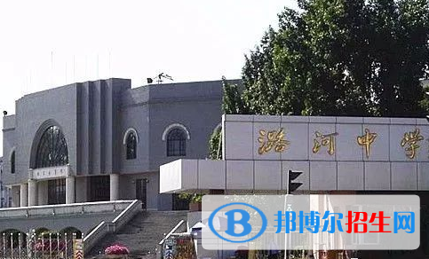 北京市通州區(qū)潞河中學(xué)2023年怎么樣、好不好