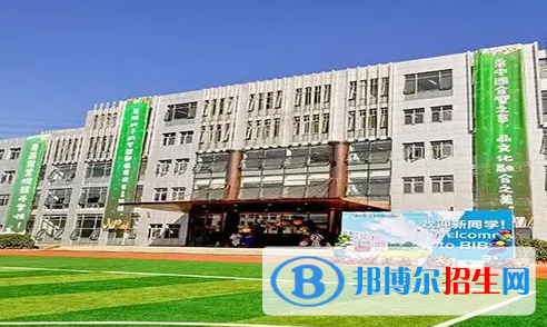 成都青苗國際雙語學校初中部2023年課程體系