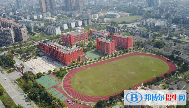 成都建平國際學(xué)校2023年學(xué)費(fèi)標(biāo)準(zhǔn)2