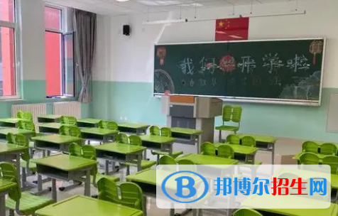 北京景山學(xué)校通州分校2023年報(bào)名條件、招生要求、招生對(duì)象