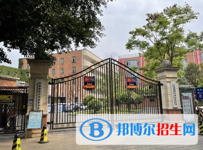 牛津國際公學(xué)成都學(xué)校初中部怎么樣2