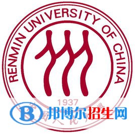 2022-2023年北京財經(jīng)類大學(xué)名單及排名，北京財經(jīng)類大學(xué)簡介