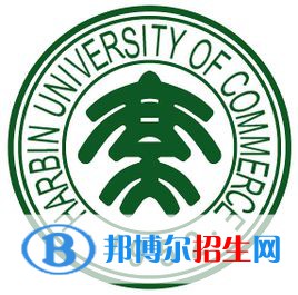 2022-2023年黑龍江財經類大學名單及排名，黑龍江財經類大學簡介