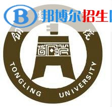 2022-2023年全國財經(jīng)類二本大學(xué)排名匯總