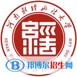 2022河南政法類大學(xué)排名一覽表