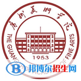 2022廣州藝術(shù)類(lèi)大學(xué)排名一覽表