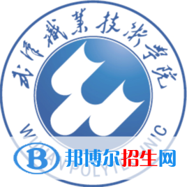 2022湖北?？茖W(xué)校排名及分?jǐn)?shù)線