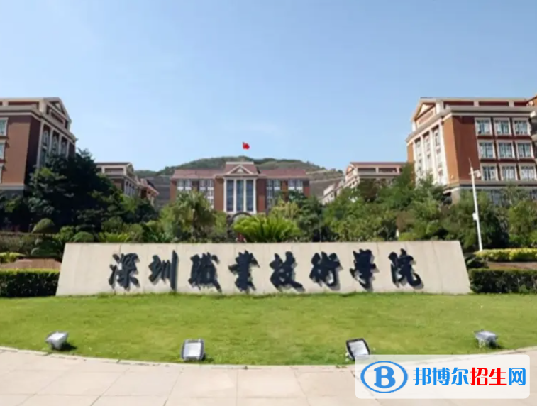 2022全國?？茖W(xué)校排名1000強排行榜