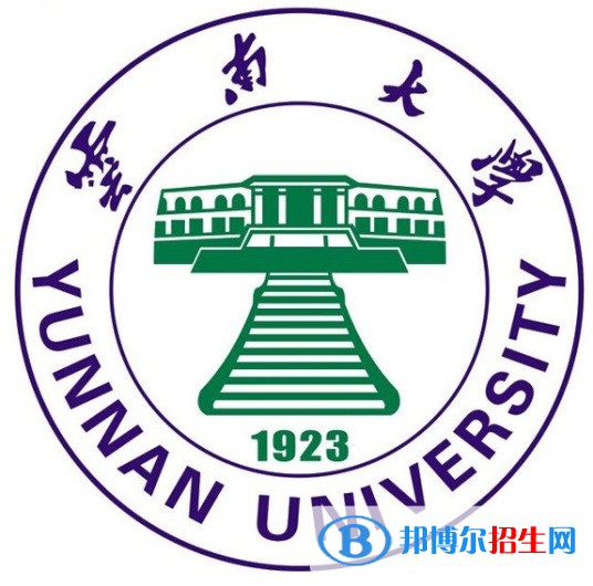 2022年云南本科大學(xué)有哪些，云南本科大學(xué)名單匯總（2023年參考）