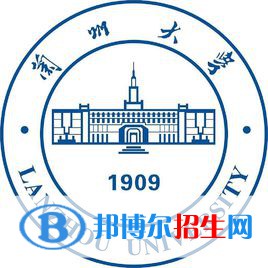 2022年甘肅公辦大學(xué)有哪些，甘肅公辦大學(xué)名單匯總（2023年參考）