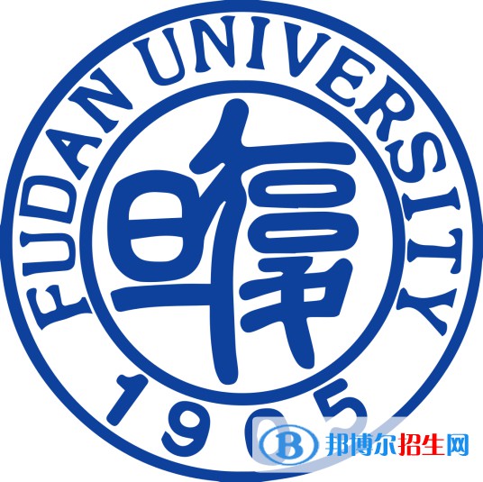 2022年上海公辦大學(xué)有哪些，上海公辦大學(xué)名單匯總（2023年參考）