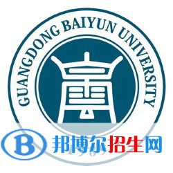 2022年廣東民辦大學有哪些，廣東民辦大學名單匯總（2023年參考）