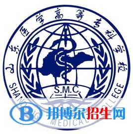 2022-2023年山東公辦專科學(xué)校有哪些山東公辦?？茖W(xué)校名單匯總
