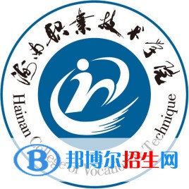 2022-2023年海南公辦?？茖W(xué)校有哪些，海南公辦?？茖W(xué)校介紹
