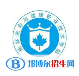 2022-2023年廣西民辦?？茖W校有哪些 廣西民辦專科學校名單匯總