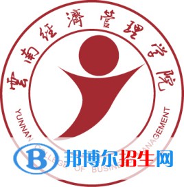 2022-2023年云南民辦本科大學(xué)有哪些，云南民辦本科大學(xué)介紹
